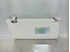Picture of Right Sun Visor Rover Serie 200 from 1996 to 2000