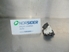Picture of Door Lock - Front Left Rover Serie 200 from 1996 to 2000