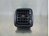Picture of Arejador de tablier esquerdo Rover Serie 200 de 1996 a 2000