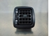 Picture of Arejador de tablier direito Rover Serie 200 de 1996 a 2000