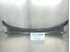 Bild von Windlauf Wasserkastenabdeckung Rover 25 aus 2000 zu 2004
