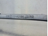 Bild von Wischerarm vorne links Opel Corsa D Sport Van aus 2007 zu 2010 | VALEO