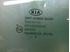 Picture of Right Rear Door Glass Kia Ceed Sport Wagon from 2006 to 2009