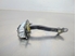 Image sur Civière de porte arrière gauche Kia Ceed Sporty Wagon de 2006 à 2009