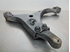 Imagen de Brazo transversal 1º eje inferior delantero izquierdo Kia Ceed Sporty Wagon de 2006 a 2009