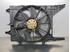Image sur Ventilateur refroidissement du moteur Renault Megane Scenic I Fase II de 1999 à 2003 | Gate 9020906
8200065257 B