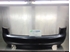 Imagen de Paragolpes trasero Audi A6 de 2001 a 2004