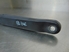 Bild von Wischerarm vorne links Fiat Punto aus 2003 zu 2007