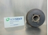 Immagine di Tamburo freno 2 ° asse destro Volkswagen Polo de 1999 a 2002
