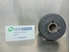 Immagine di Tamburo freno 2 ° asse sinistro Volkswagen Polo de 1999 a 2002