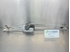 Picture of Sistema / motor limpa para brisas Citroen Xsara Picasso de 2000 a 2004 | BOSCH 0390241443
