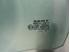 Picture of Vidro porta trás esquerda Seat Ibiza de 2006 a 2008