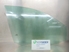 Picture of Vidro porta frente direita Renault Megane II Break de 2003 a 2006