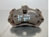 Picture of Pinça / maxila de travão frente esquerda Peugeot 206 de 1998 a 2003 | BOSCH