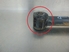Imagen de Brazo transversal 2º eje inferior trasero derecho Mitsubishi Pajero de 1982 a 1992