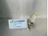 Picture of Bomba de travões Fiat Punto de 1999 a 2003 | BOSCH