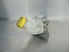 Picture of Bomba de travões Fiat Punto de 1999 a 2003 | BOSCH