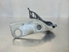 Picture of Right Hood / Bonnet Hinge Ford Fusion from 2002 to 2005 | 2S61-16800-BA