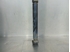 Picture of Amortecedor trás esquerdo Daewoo Kalos de 2003 a 2004