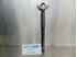 Picture of Amortecedor trás esquerdo Seat Leon de 2005 a 2009 | SACHS
1K0513029GG