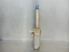 Immagine di Vaschetta acqua radiatore Kia Rio Break de 2001 a 2003
