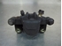 Bild von Bremssattel / Bremszange hinten links Toyota Corolla Station Wagon aus 2004 zu 2007 | TRW