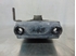 Picture of Apoio / sinobloco cx de velocidades frente Toyota Corolla Station Wagon de 2004 a 2007