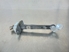Picture of Right Rear Door Opening Limiter Suzuki Swift from 2005 to 2010
