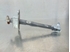 Picture of Right Rear Door Opening Limiter Suzuki Swift from 2005 to 2010