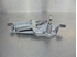 Bild von Wischermotor hinten Mazda Mazda 6 Station Wagon aus 2005 zu 2008