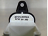Imagem de Comando / botão do elevador vidro trás esquerdo Mazda Mazda 6 Station Wagon de 2005 a 2008