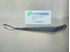Picture of Front Left Wiper Arm Bracket Chevrolet Aveo from 2006 to 2008