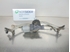Immagine di Sistema / motore del tergicristallo Peugeot 207 de 2006 a 2009 | Bosch