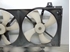 Imagen de Electroventilador Nissan Almera de 1998 a 2000