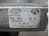 Bild von Wischermotor hinten Fiat Punto aus 1999 zu 2003 | MAGNETI MARELLI