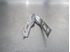 Picture of Right Hood / Bonnet Hinge Seat Cordoba Vario from 1999 to 2002 | 6k0823302