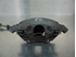 Bild von Bremssattel / Bremszange vorne rechts Volvo S40 aus 2004 zu 2007 | ATE