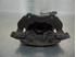 Bild von Bremssattel / Bremszange vorne rechts Volvo S40 aus 2004 zu 2007 | ATE