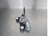 Bild von Wischermotor hinten Ford Focus Station aus 2005 zu 2008 | BOSCH 0390201823