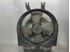 Picture of Termoventiladores Honda Civic de 1991 a 1995