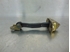 Picture of Right Front Door Opening Limiter Nissan Almera from 2000 to 2003