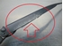 Picture of Front Left Wiper Arm Bracket Renault Laguna II Break from 2001 to 2003