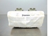 Imagem de Airbag passageiro Opel Corsa D de 2006 a 2010 | GM 13152361