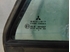 Picture of Right Rear Door Fixed Glass Mitsubishi Carisma Sedan from 1999 to 2004