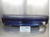 Bild von Stoßstange hinten Opel Corsa B aus 1997 zu 2001