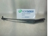 Bild von Wischerarm vorne links Opel Astra H aus 2007 zu 2009 | GM 13111219LH
