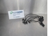 Picture of Ignition Spark Plug Leads Cables Peugeot 306 from 1993 to 1997