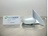 Picture of Espelho retrovisor direito Fiat Bravo de 1995 a 1999