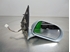 Picture of Espelho retrovisor direito Fiat Bravo de 1995 a 1999
