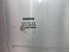 Imagen de Luna de puerta trasera derecha Nissan Primera Sedan de 2002 a 2004